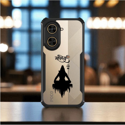 ivogue Mahadev Mobile Cover For Redmi A5