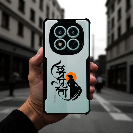 ivogue Shivaji Maharaj Mobile Cover For Redmi Note 14 Pro
