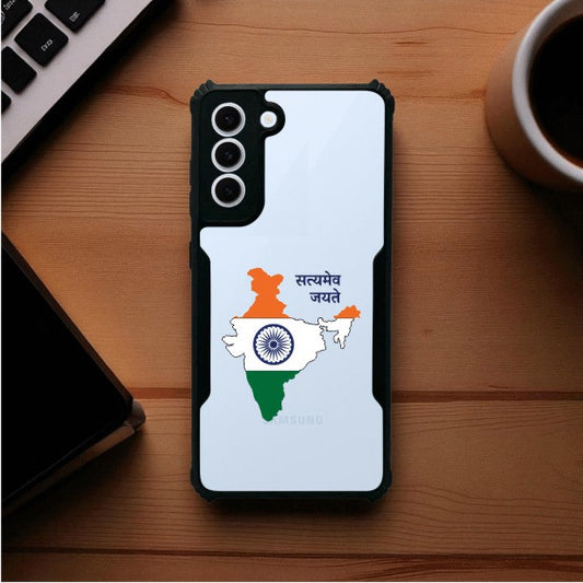 ivogue Satyamev Jayate Mobile Cover For Samsung S21 FE