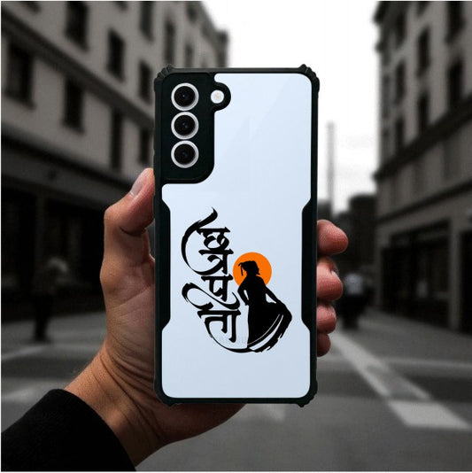 ivogue Shivaji Maharaj Mobile Cover For Samsung S21 FE