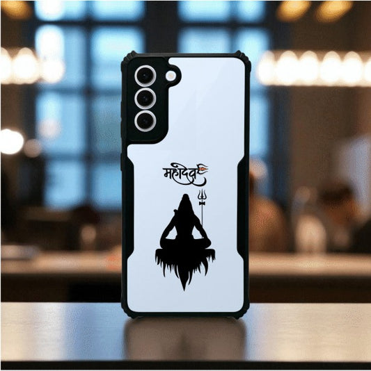 ivogue Mahadev Mobile Cover For Samsung S21 FE
