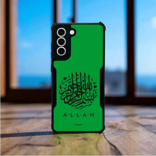 ivogue Faith in Green Mobile Cover For Samsung S21 FE