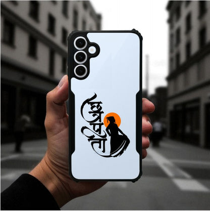 ivogue Shivaji Maharaj Mobile Cover For Samsung M35 (5G)