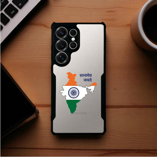 ivogue Satyamev Jayate Mobile Cover For Samsung S25 Ultra