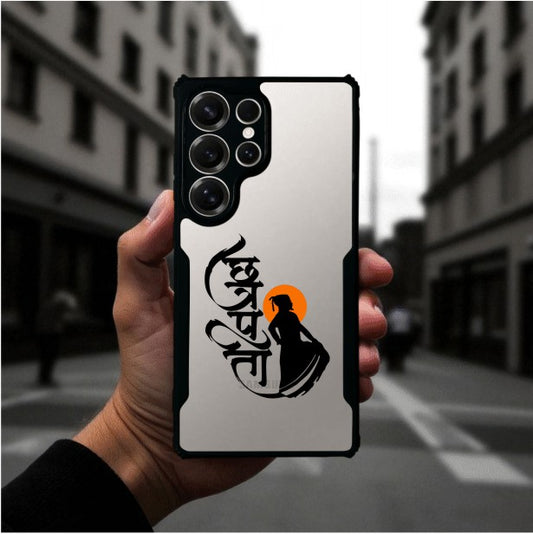 ivogue Shivaji Maharaj Mobile Cover For Samsung S25 Ultra