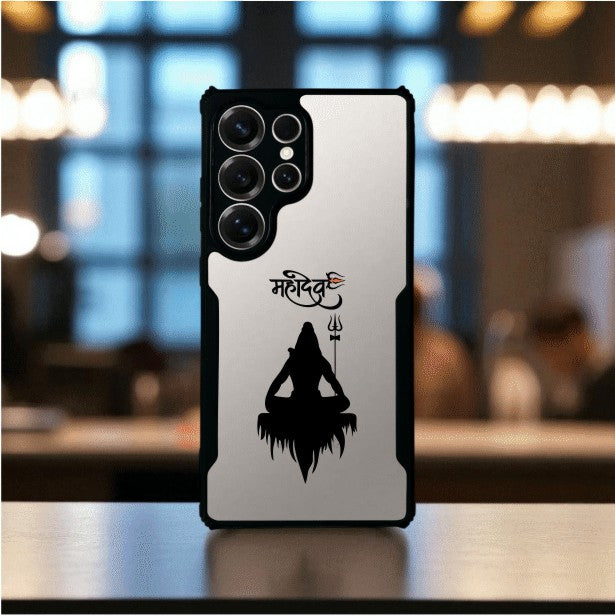 ivogue Mahadev Mobile Cover For Samsung S24 Ultra