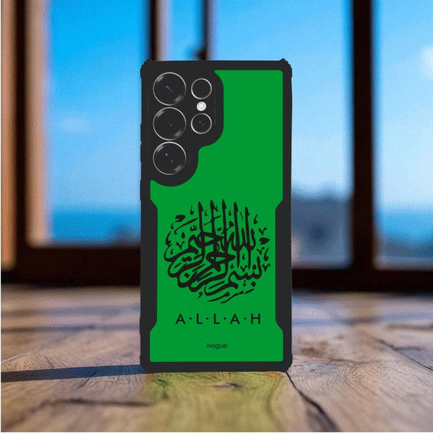 ivogue Faith in Green Mobile Cover For Samsung S25 Ultra