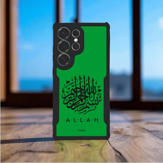 ivogue Faith in Green Mobile Cover For Samsung S24 Ultra