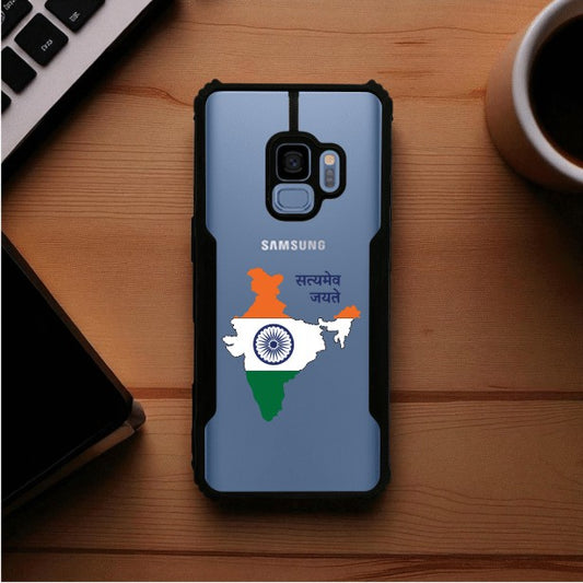ivogue Satyamev Jayate Mobile Cover For Samsung S9