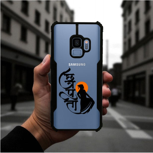 ivogue Shivaji Maharaj Mobile Cover For Samsung S9