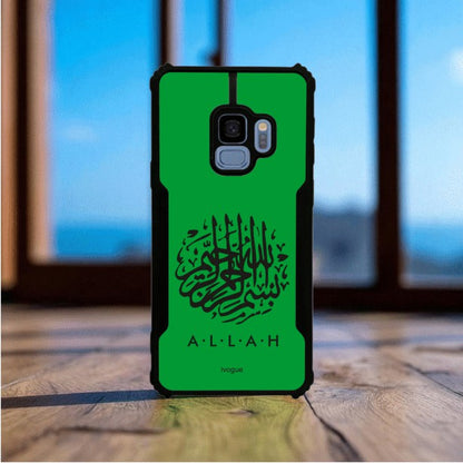 ivogue Faith in Green Mobile Cover For Samsung S9
