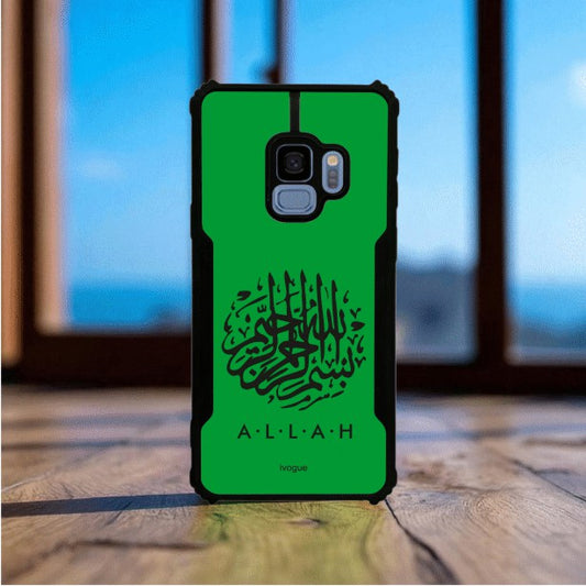 ivogue Faith in Green Mobile Cover For Samsung S9