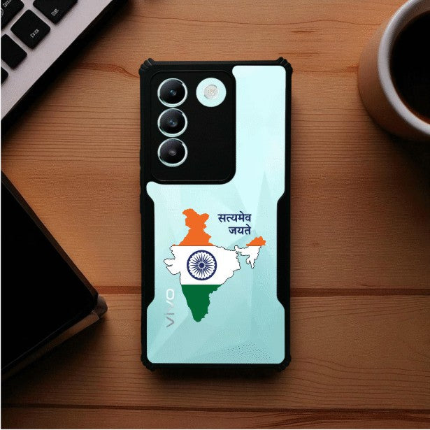 ivogue Satyamev Jayate Mobile Cover For VIVO Y200e