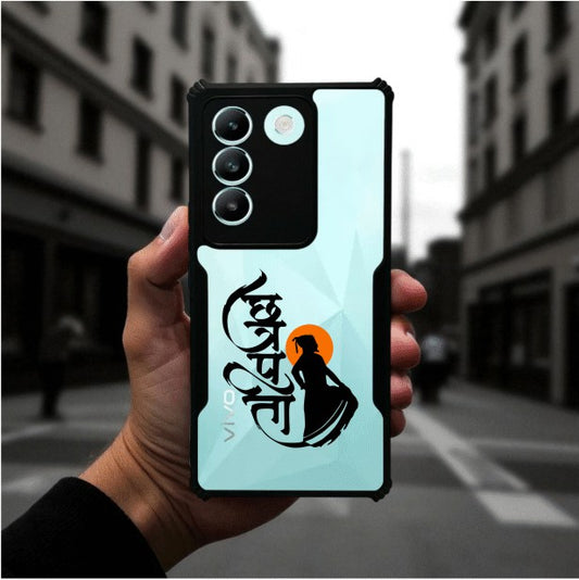 ivogue Shivaji Maharaj Mobile Cover For VIVO Y200e