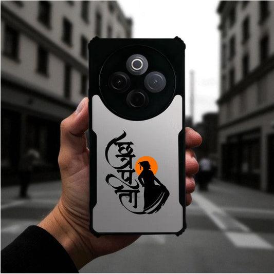 ivogue Shivaji Maharaj Mobile Cover For VIVO T4