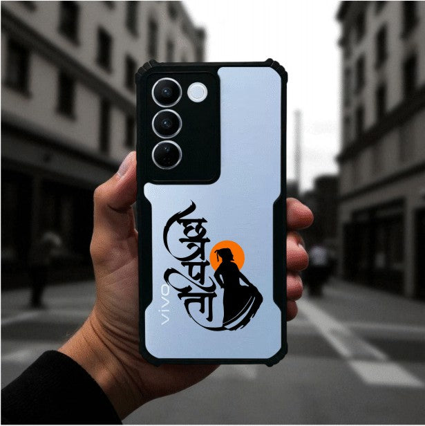ivogue Shivaji Maharaj Mobile Cover For VIVO V27