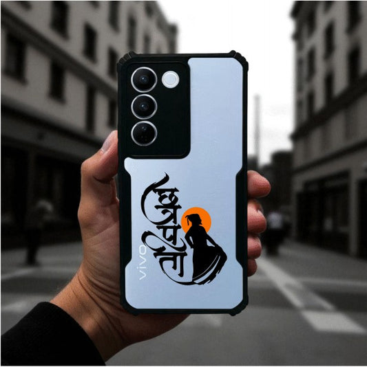 ivogue Shivaji Maharaj Mobile Cover For VIVO V27