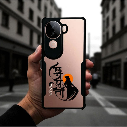 ivogue Shivaji Maharaj Mobile Cover For VIVO V40e