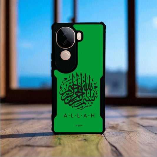 ivogue Faith in Green Mobile Cover For VIVO V40e