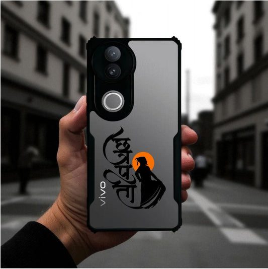 ivogue Shivaji Maharaj Mobile Cover For VIVO V50e