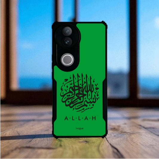 ivogue Faith in Green Mobile Cover For VIVO V50e