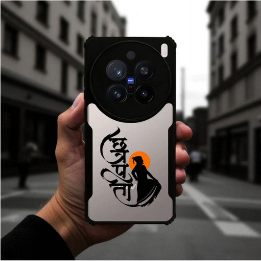ivogue Shivaji Maharaj Mobile Cover For VIVO X200 Pro
