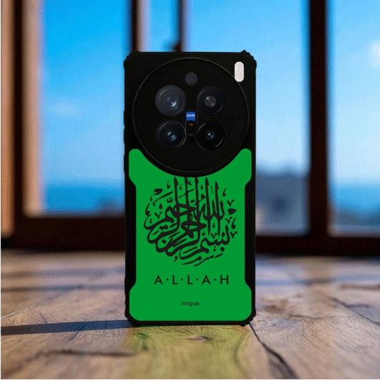 ivogue Faith in Green Mobile Cover For VIVO X200 Pro