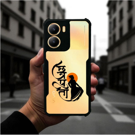 ivogue Shivaji Maharaj Mobile Cover For VIVO Y56