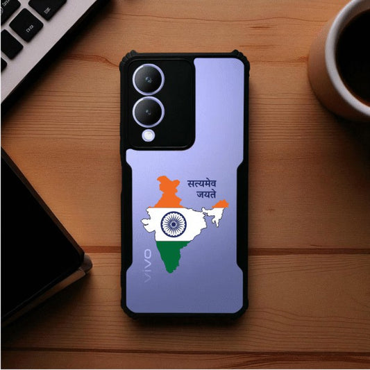 ivogue Satyamev Jayate Mobile Cover For VIVO Y28