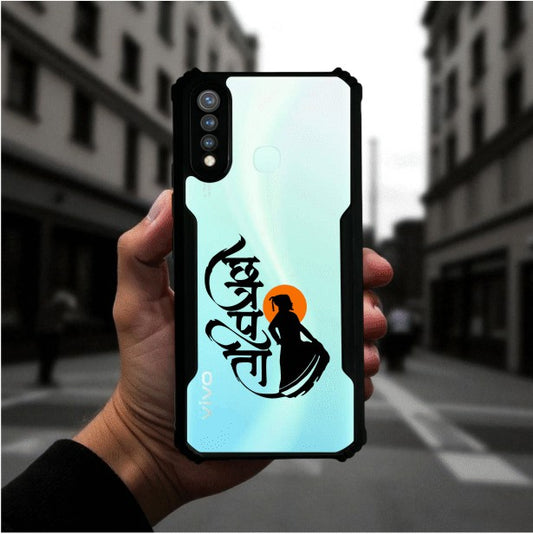ivogue Shivaji Maharaj Mobile Cover For VIVO Y19 (4G)
