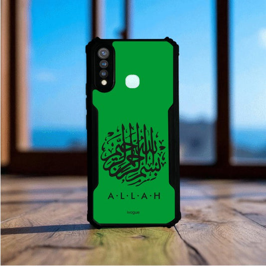 ivogue Faith in Green Mobile Cover For VIVO Y19 (4G)