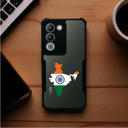 ivogue Satyamev Jayate Mobile Cover For VIVO Y200