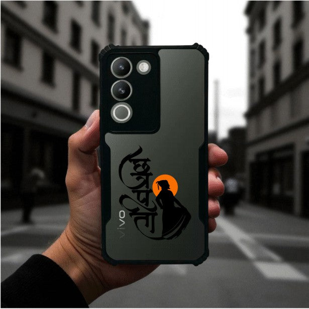 ivogue Shivaji Maharaj Mobile Cover For VIVO Y200