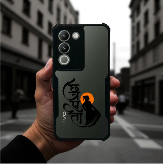 ivogue Shivaji Maharaj Mobile Cover For VIVO Y200