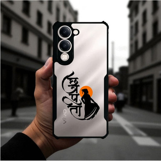 ivogue Shivaji Maharaj Mobile Cover For VIVO Y29S