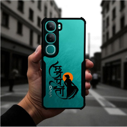 ivogue Shivaji Maharaj Mobile Cover For VIVO Y300