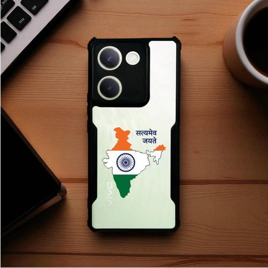 ivogue Satyamev Jayate Mobile Cover For VIVO Y300 Plus