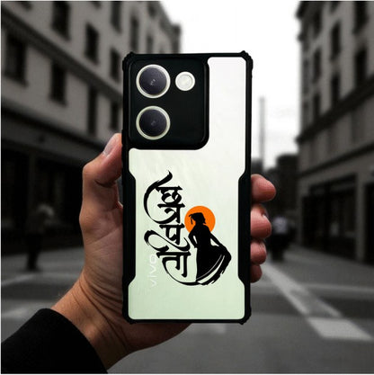 ivogue Shivaji Maharaj Mobile Cover For VIVO Y300 Plus