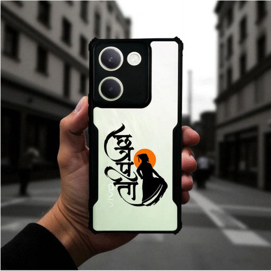 ivogue Shivaji Maharaj Mobile Cover For VIVO Y300 Plus