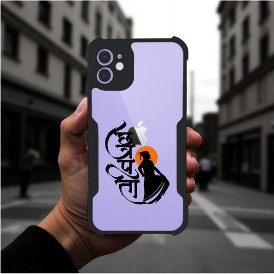 ivogue Shivaji Maharaj Mobile Cover For Apple iphone 11