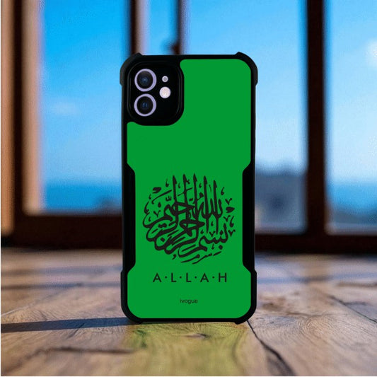 ivogue Faith in Green Mobile Cover For Apple iphone 12