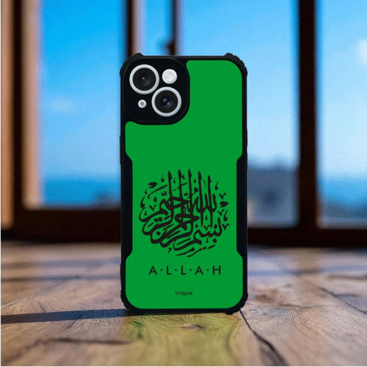 ivogue Faith in Green Mobile Cover For Apple iphone 15 Plus