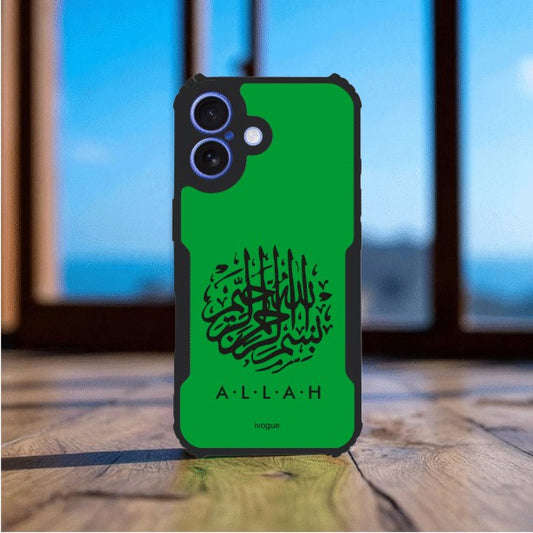 ivogue Faith in Green Mobile Cover For Apple iphone 16