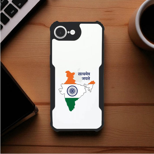 ivogue Satyamev Jayate Mobile Cover For Apple iphone 16e