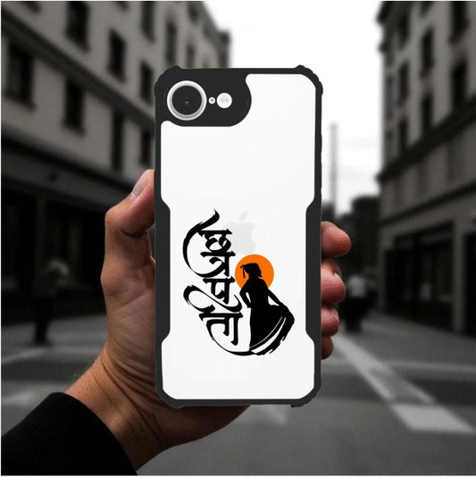 ivogue Shivaji Maharaj Mobile Cover For Apple iphone 16e